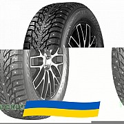 275/55 R20 Nokian Hakkapeliitta 9 SUV 117T Позашляхова шина Київ