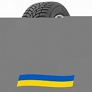 225/55 R19 Toyo Observe S944 99V Легкова шина Киев