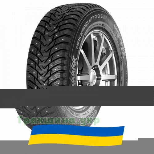 255/60 R18 Nokian Hakkapeliitta 8 SUV 112T Позашляхова шина Киев - изображение 1
