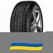 235/45 R18 Debica Frigo HP2 98V Легкова шина Киев