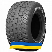 710/45 R22.5 Michelin CARGOXBIB HIGH FLOTATION​ 165D Сельхоз шина Киев
