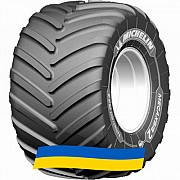 650/75 R32 Michelin MegaXBib 2 172/172A8/B Сельхоз шина Киев