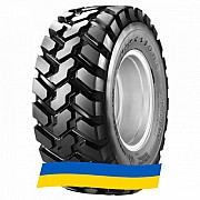 460/70 R24 Firestone Duraforce Utility 159A8 Индустриальная шина Киев