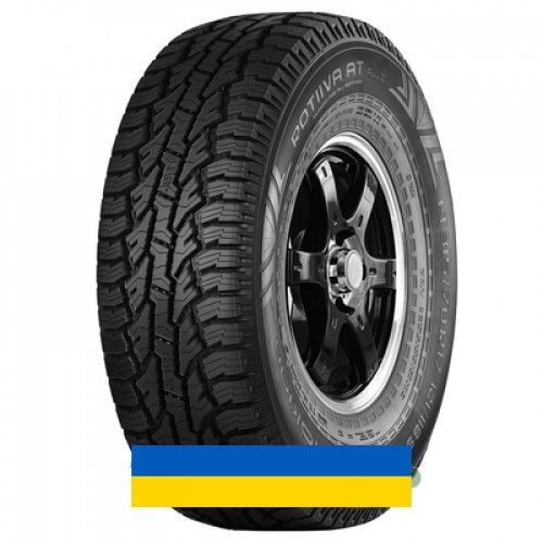 265/70R17 Nokian Rotiiva AT Plus 121/118S Внедорожная шина Киев - изображение 1