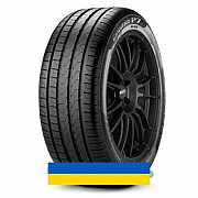 225/50R17 Pirelli Cinturato P7 Blue 98Y Легковая шина Киев