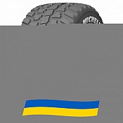 600/55 R26.5 Michelin CARGOXBIB HIGH FLOTATION​ 165D Сельхоз шина Киев