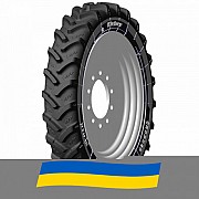230/95 R32 Kleber CROPKER 131/128D/A8 Сельхоз шина Киев