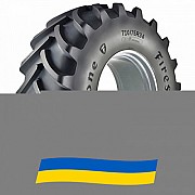 650/75 R32 Firestone MAXI TRACTION HARVEST 172/172A8/B Сельхоз шина Киев