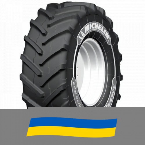 380/80 R38 Michelin AGRIBIB 2 142/139A8/D Сельхоз шина Київ - изображение 1