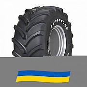 600/70 R30 Firestone Maxtrac 158D Сельхоз шина Київ