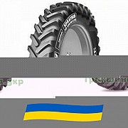 480/80 R42 Michelin Spraybib VF 176D Сельхоз шина Киев