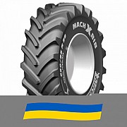 650/85 R38 Michelin MachXBib 173/173A8/B Сельхоз шина Киев