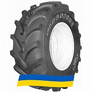 460/70 R24 Firestone Utility R8000 159/159A8/B Сельхоз шина Киев