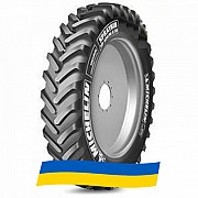380/90 R50 Michelin Spraybib VF 175D Сельхоз шина Киев