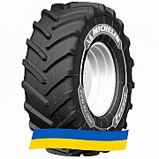 480/80 R42 Michelin AGRIBIB 2 156/156A8/B Сельхоз шина Киев
