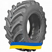540/65 R28 Firestone Maxi Traction 65 142/139D/E Сельхоз шина Киев
