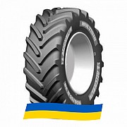 440/65 R24 Michelin MultiBib 128D Сельхоз шина Киев
