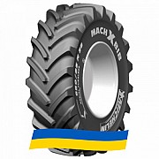 710/70 R38 Michelin MachXBib 171D Сельхоз шина - Трак шина ☎️ 0502834000 - Big tires Киев