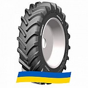 16.9 R30 Michelin AGRIBIB 137/134A8/B Сельхоз шина Киев
