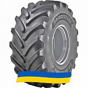 750/65 R26 Bridgestone VT-COMBINE Сельхоз шина Киев