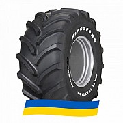 620/70 R42 Firestone Maxtrac 166/163D/E Сельхоз шина Киев