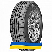 255/55 R18 Gripmax Stature H/T 109W Внедорожная шина Киев