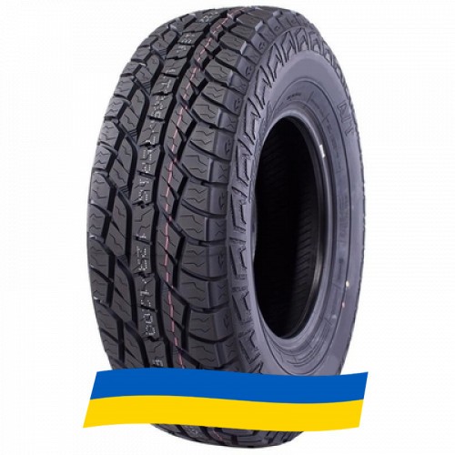 265/65 R17 Grenlander MAGA A/T TWO 112T Позашляхова шина Киев - изображение 1