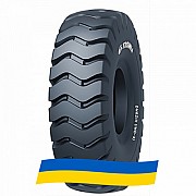 23.5 R25 Tianli DNRZ III Індустріальна шина Киев