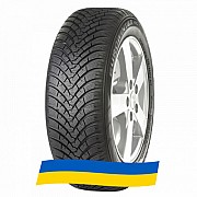 225/55 R18 Falken Eurowinter HS01 SUV 102V Позашляхова шина Київ