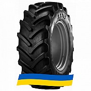 360/70 R20 BKT AGRIMAX RT-765 129/129A8/B Сельхоз шина Київ