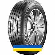 255/45R20 Continental CrossContact RX 105H Внедорожная шина Київ
