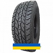 265/65R17 Sunwide Durevole A/T 112T Внедорожная шина Киев