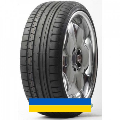 205/45R17 Fenix RS1 88W Легковая шина Киев - изображение 1