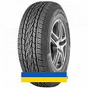 255/60R18 Continental ContiCrossContact LX2 112H Внедорожная шина Киев