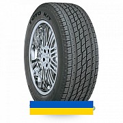 245/55R19 Toyo Open Country H/T 103S Внедорожная шина Київ