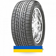 285/50R20 Hankook Ventus RH07 116H Внедорожная шина Київ