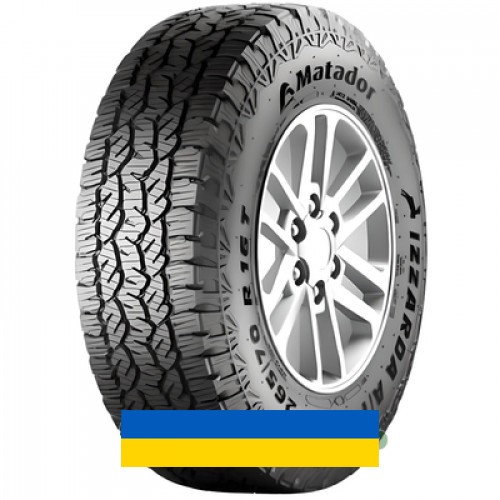 265/60R18 Matador MP 72 Izzarda A/T 2 110H Внедорожная шина Київ - изображение 1