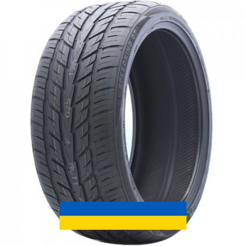 285/40R22 ILink SpeedKing 07 110V Легковая шина Київ - изображение 1