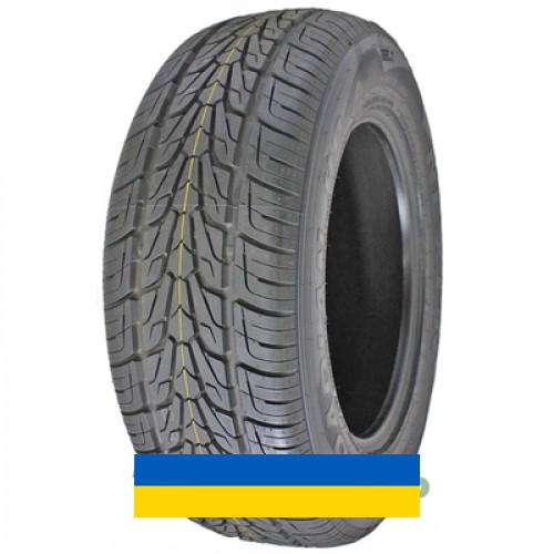 305/35R24 Nexen Roadian HP 112V Внедорожная шина Киев - изображение 1