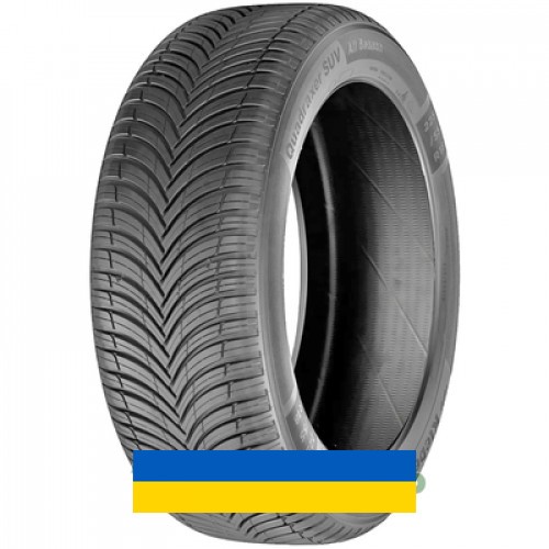 215/60R17 Kleber Quadraxer SUV 96H Внедорожная шина Киев - изображение 1
