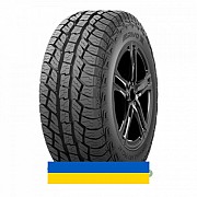 265/65R17 Arivo Terramax ARV Pro A/T 112T Внедорожная шина Киев