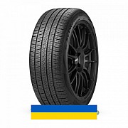 255/60R20 Pirelli Scorpion Zero All Season 113V Внедорожная шина Киев