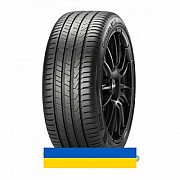225/45R18 Pirelli Cinturato P7 (P7C2) 95Y Легковая шина Киев