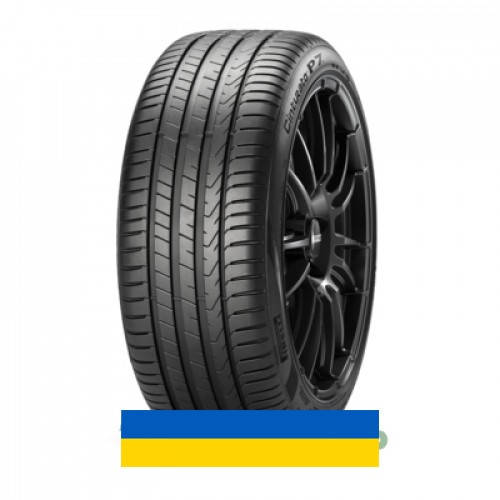 225/45R18 Pirelli Cinturato P7 (P7C2) 95Y Легковая шина Киев - изображение 1