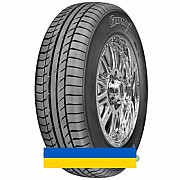 255/55R18 Gripmax Stature H/T 109W Внедорожная шина Киев