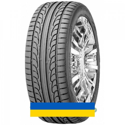 245/45R17 Nexen N6000 99W Легковая шина Киев - изображение 1