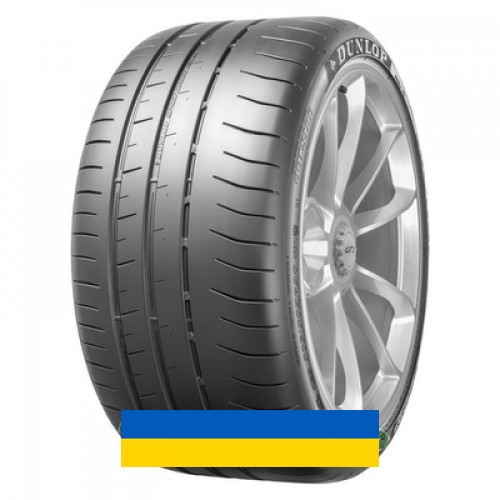 295/30R20 Dunlop SP Sport MAXX RC2 101Y Легковая шина Киев - изображение 1