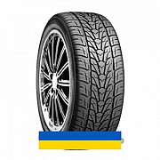 275/45R20 Prestivo PV-X1 110V Внедорожная шина Киев