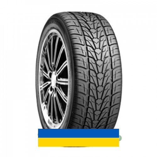 275/45R20 Prestivo PV-X1 110V Внедорожная шина Киев - изображение 1