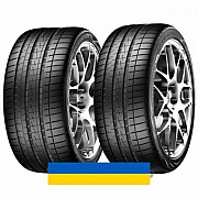 265/35R22 Vredestein Ultrac Vorti 102Y Легковая шина Киев
